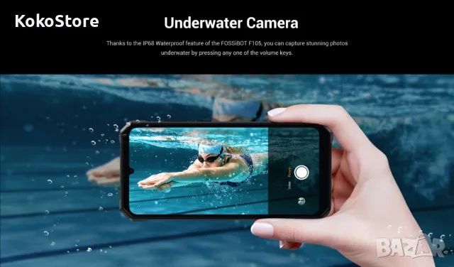 НОВ Противоударен и водоустойчив телефон
