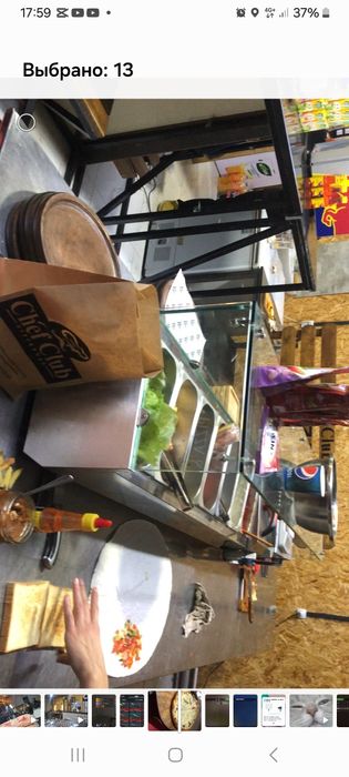 Холодильник сотилади