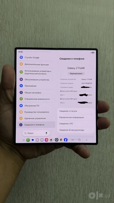 galaxy z fold 6 12/256 gb  Dual sim Vietnam