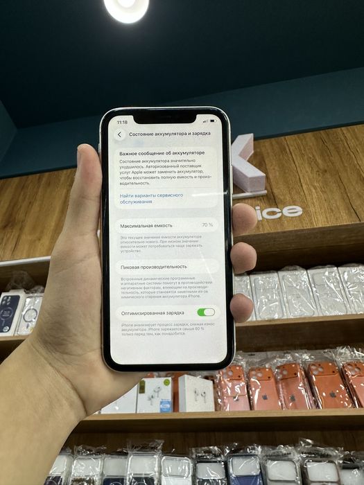 Iphone 11 holati yaxshi