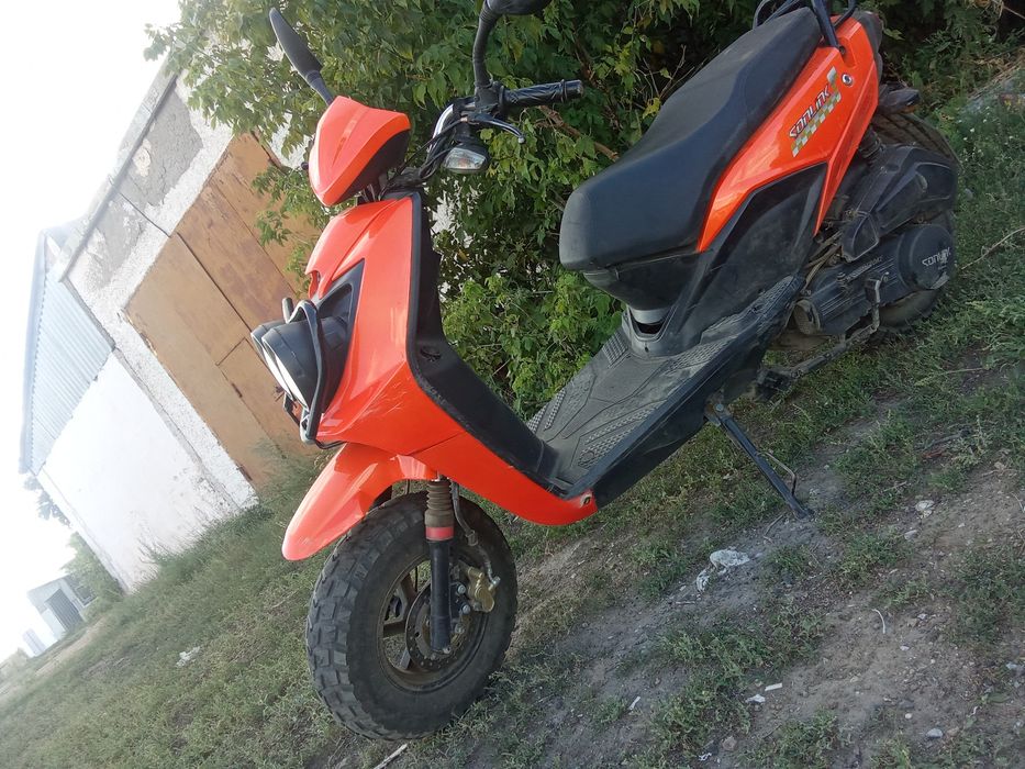 Продам скутер 150кубов