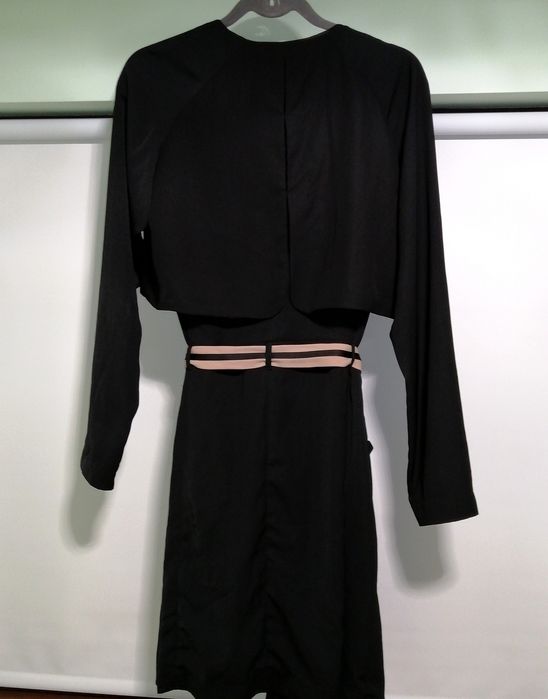 Culture шлифер прегърни ме , яке