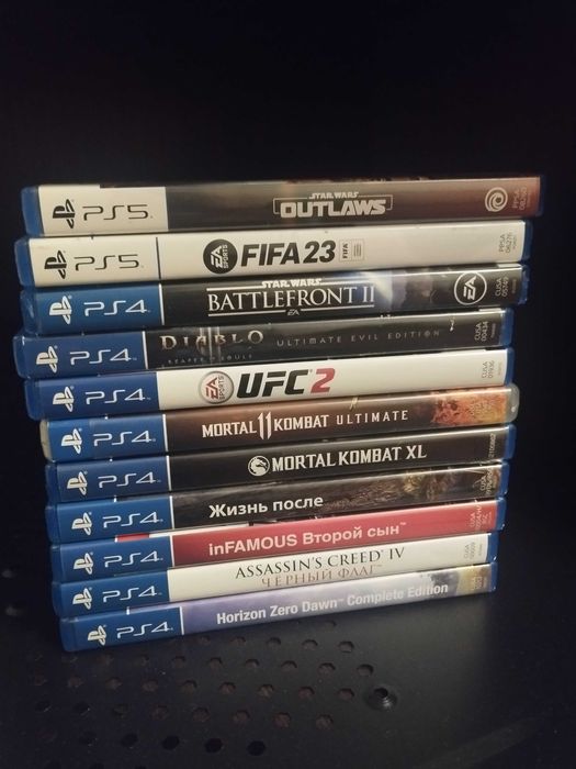 Обмен диски Пс4 Пс5