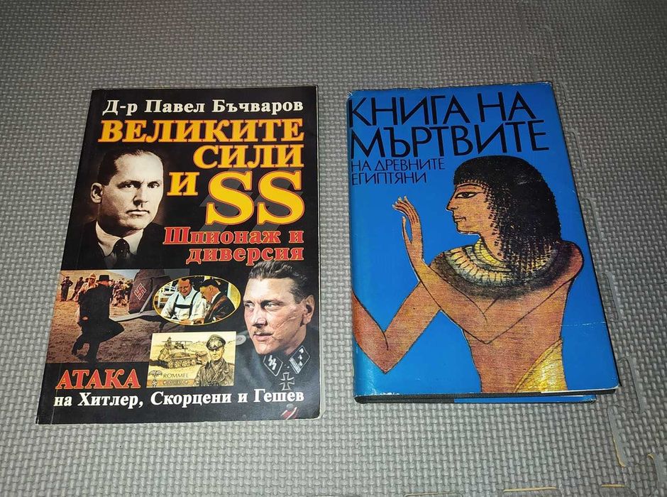 Книги Книги Книги