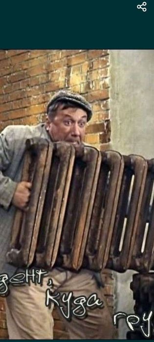 Metallom olamiz .Металлом оламиз прйом металлом самовывоз перерободка