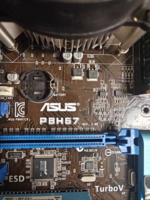 ASUS P8H67 + I5 3570 + DDR3 8 GB материнка + процессор +  ОЗУ + кулер