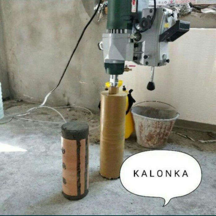 Beton teshish Almazniy bur beton kesish Adboynik Beton buzish