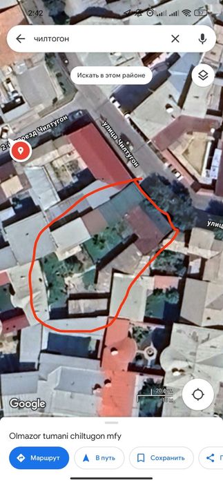 Срочно Продам дом 7.5 сот