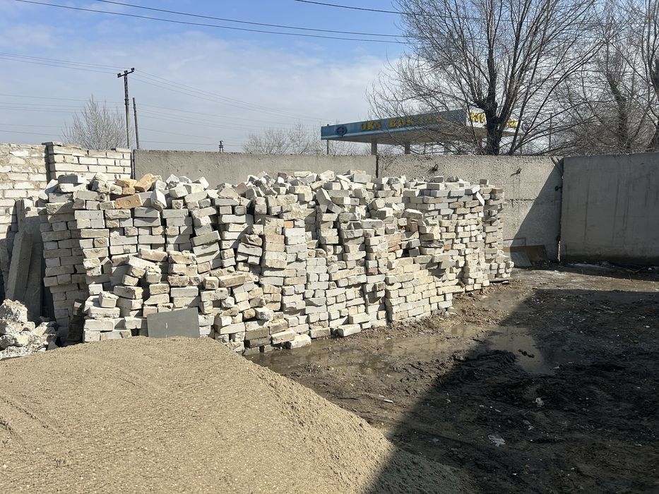 Демонтажные работы