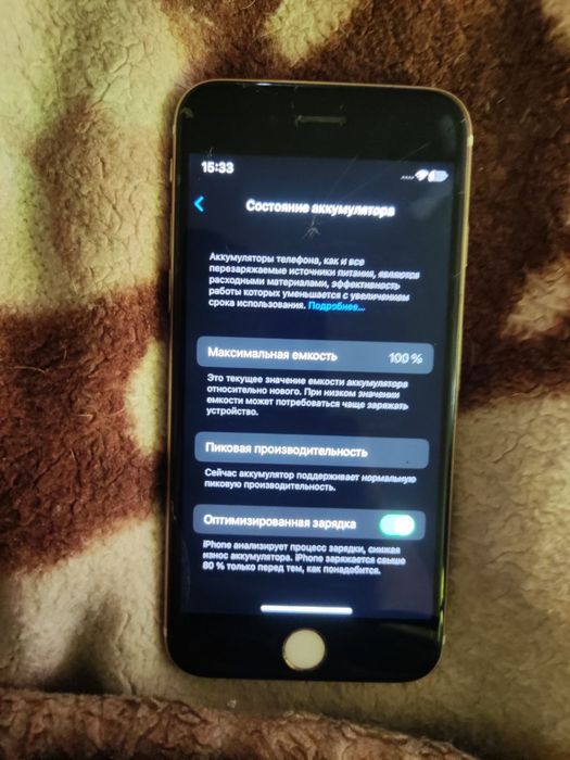 Продам айфон 6с.