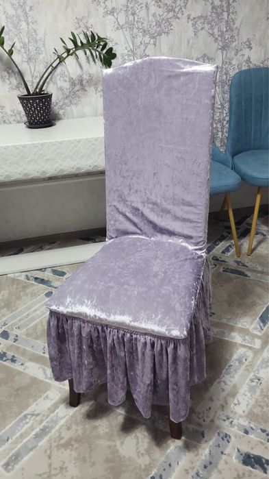 Стулья с чехолом