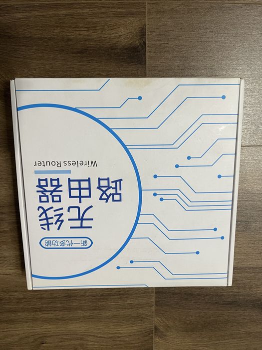 Модем  wireless router