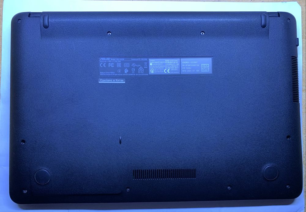 Ноутбук Asus vivobook