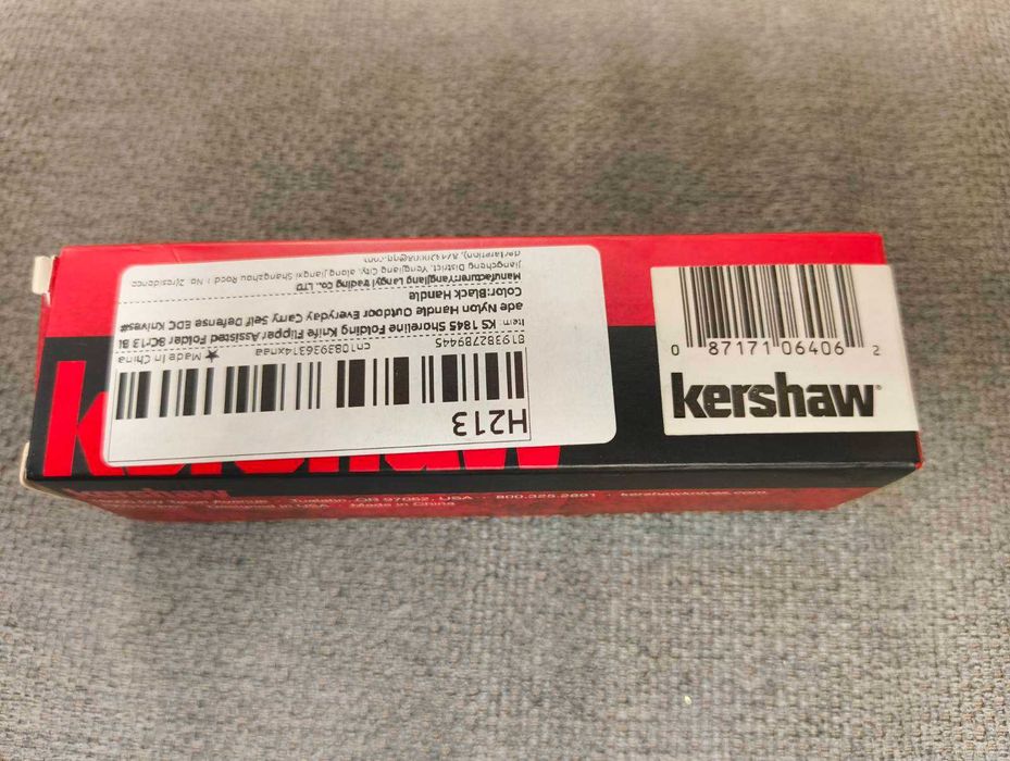 Сгъваем нож Kershaw KS1845 Shoreline