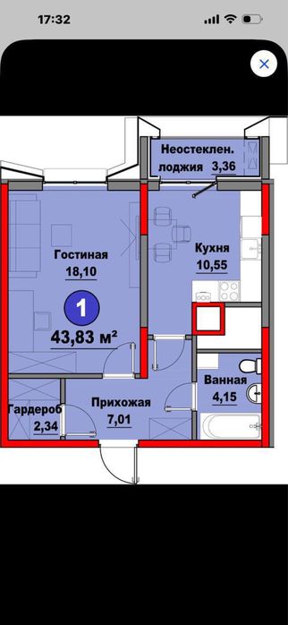Продается Мирзо Улугбекский район ЖК Regnum Plaza 2х ком 44м2