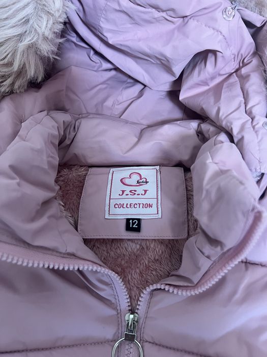 Детско яке за 12 годишно момиче