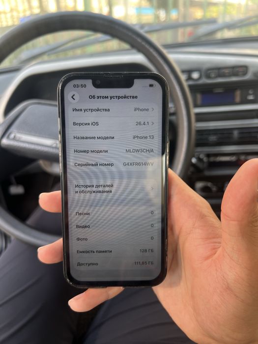 iPhone 13 128 Gb 100%