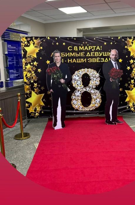 Аренда красные дорожки оформление