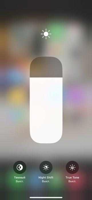 Айфон 15 с коробкой