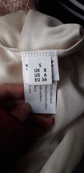 Бална рокля megz