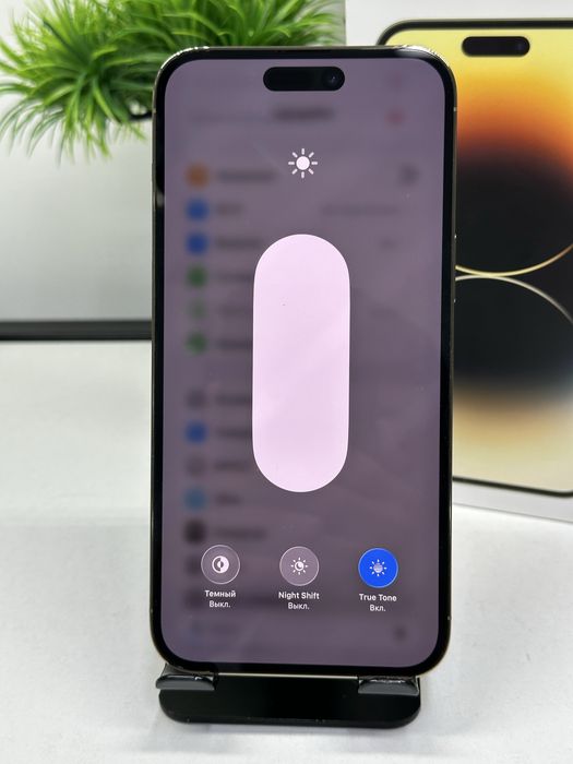 iPhone 14 Pro Max 256 gb