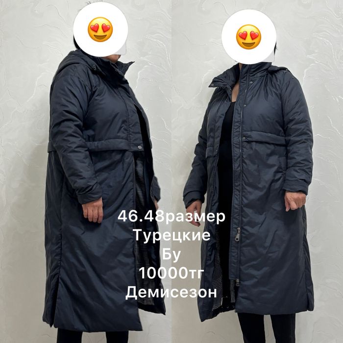 Сатылады почти новый