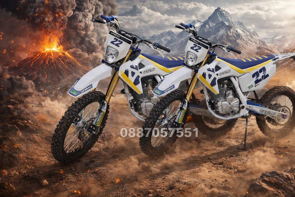 Кросов мотор 250 куб.см. Чисто нов