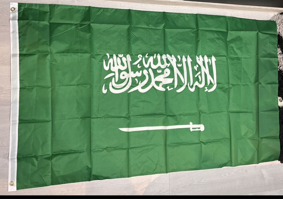 Steag Arabia Saudita 90X150