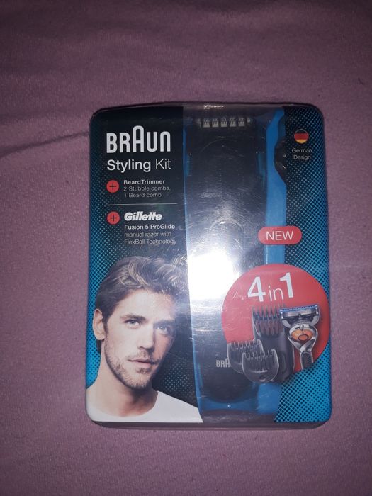 Mașina de tuns braun