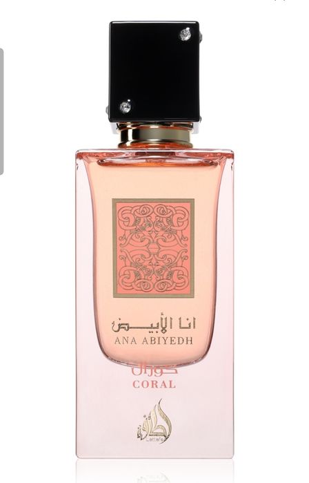 Parfum Ana Abiyedh