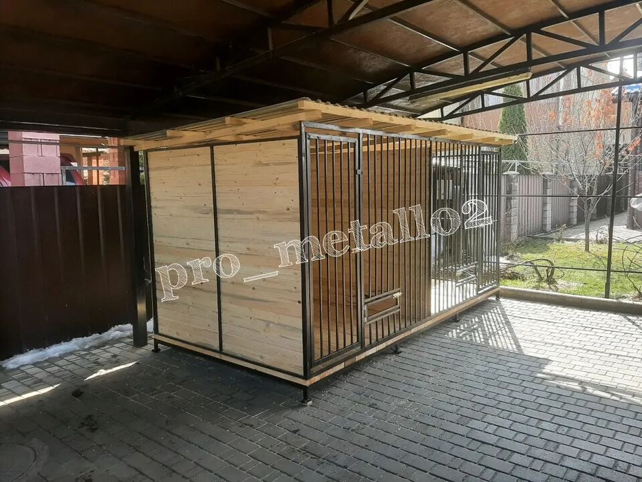 Вольеры клетки для животных