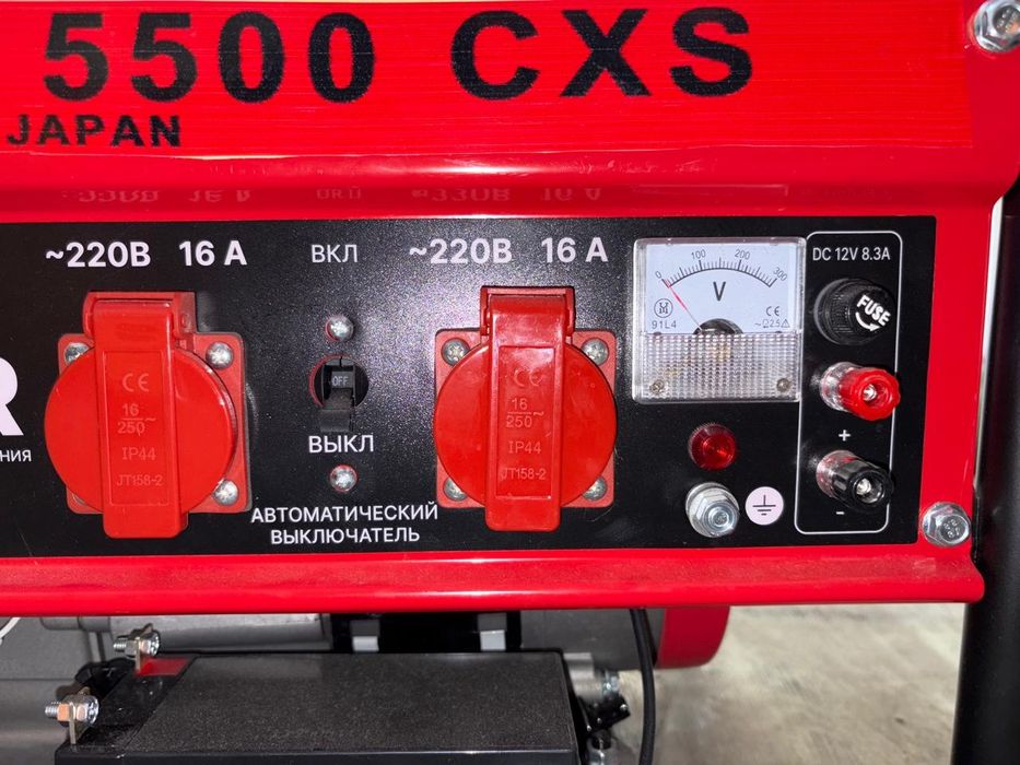 Генератор сатылады