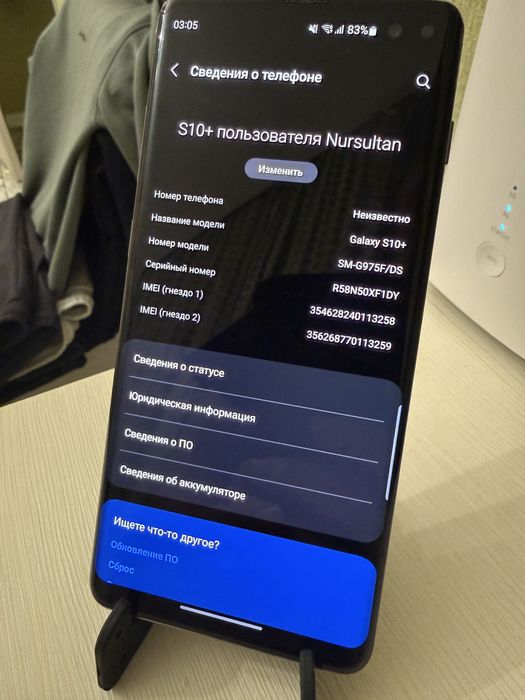 Samsung s10+ sansung