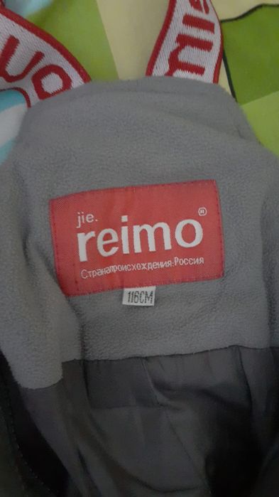 Комбинезон на девочку