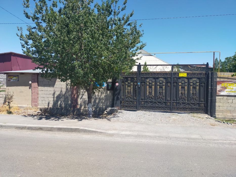 Дом большой Таскен