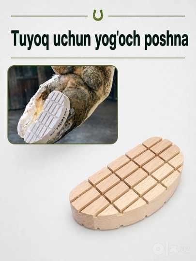Qoramol tuyog‘i uchun yog‘och poshna, tuyoq bloklari 5/10/20 dona