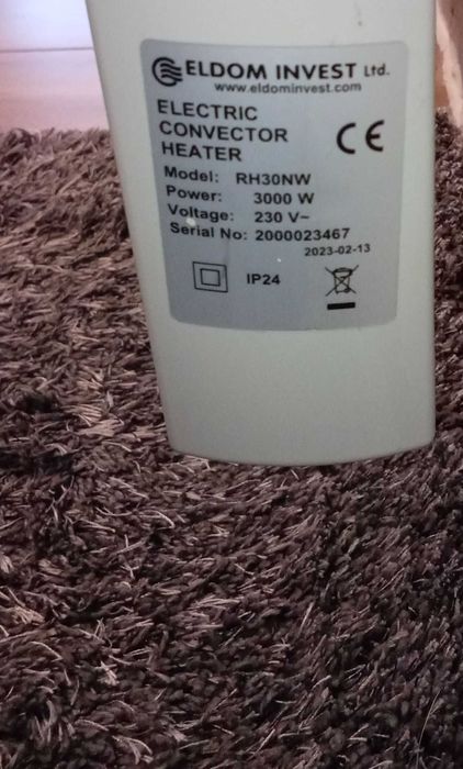 ELDOM RH30NW 3000W Wi-Fi – запазен, мощен, с управление от телефон
