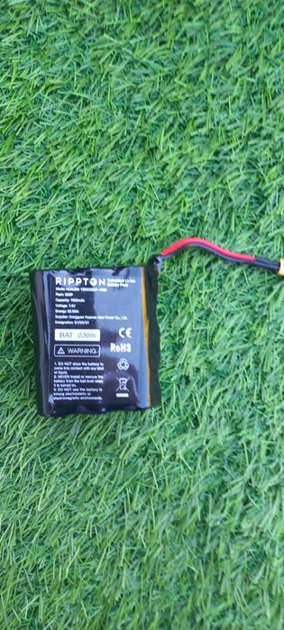 Лодка  за захранка CATCHX MINI