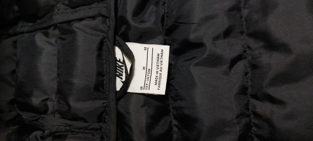 Детско  зимно яке Nike