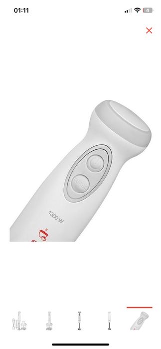 Ручной блендер Redmond RHB-2941