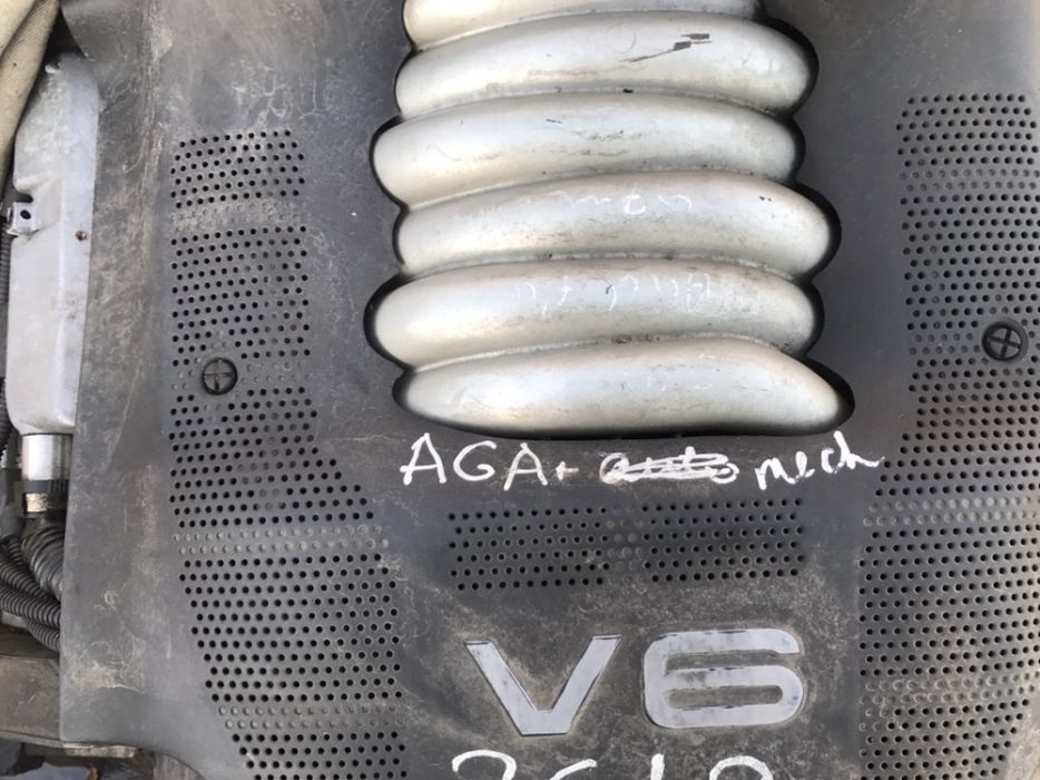 Двигатель audi a4 a6
