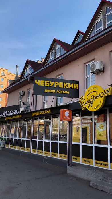 Готовый бизнес ЧебурекМи Гульдер