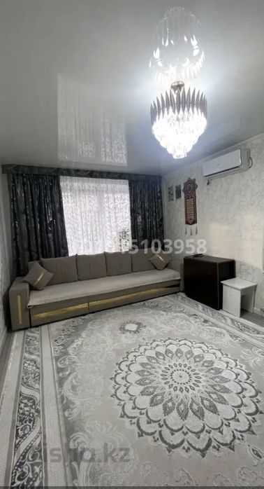 4-комнатный квартира