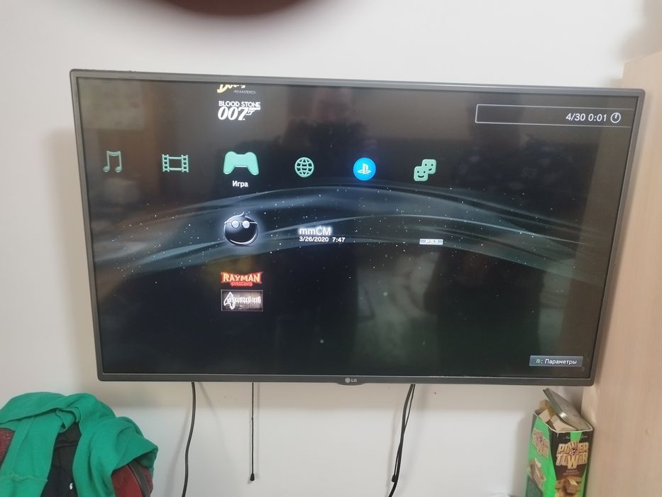 Ps3 продам срочно