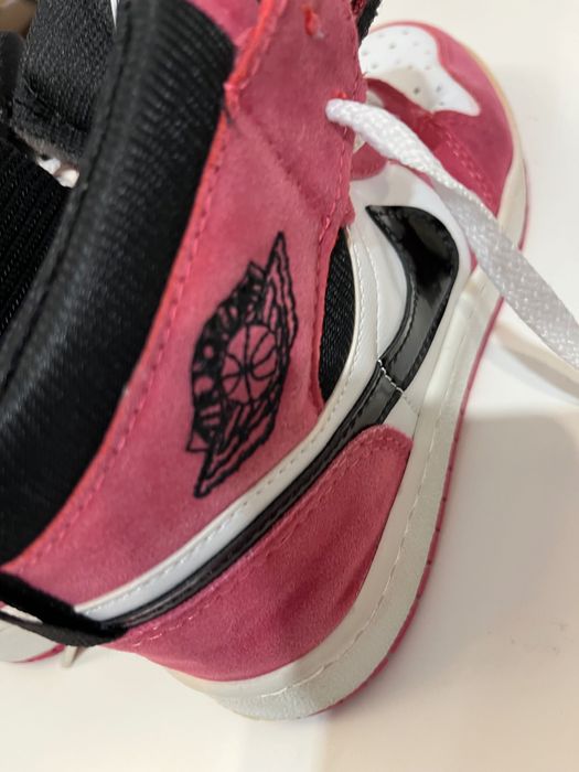 Детски маратонки