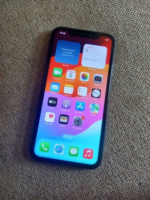 Айфон 11 на 128гб 85%