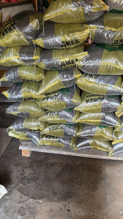 Семена люцерны,Семиречье,Джеа