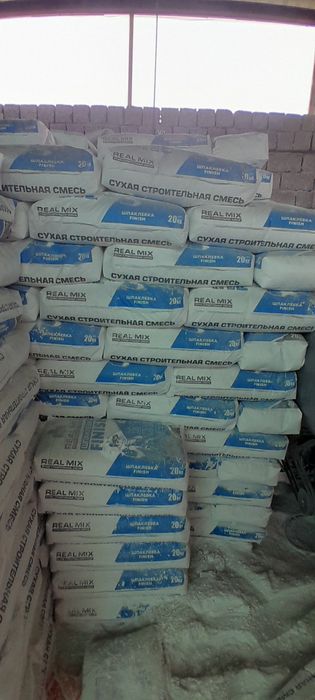 Шпаклевка,shpaklyovka,Shpatlyovka, Шпатлёвка Real mix optom Tashkent