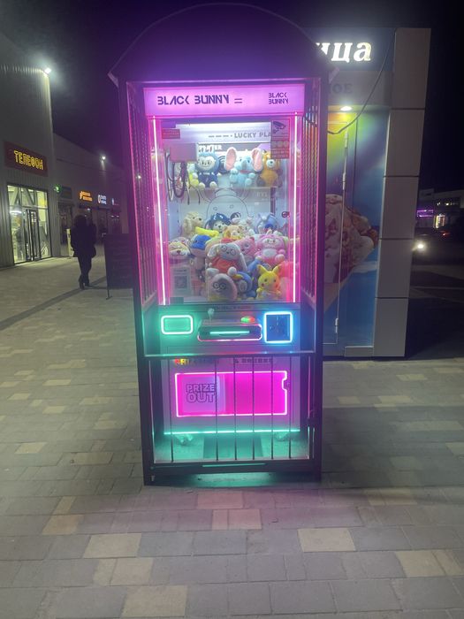 Продам аппарат хватайка