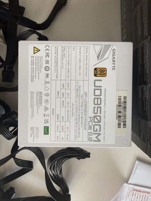 Захранване gigabyte 850w gold